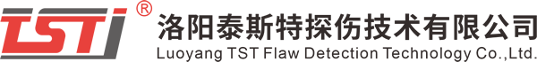 洛陽新生水暖制造有限公司